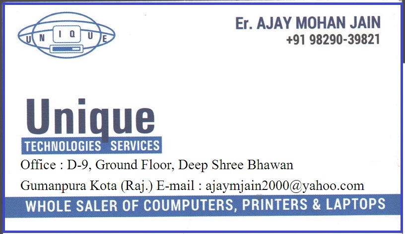 UNIQUE TECHNOLOGIES SERVICES UNIQUE TECHNOLOGIES SERVICES